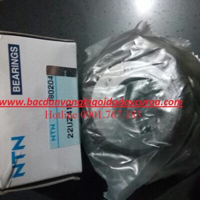 VÒNG BI BẠC ĐẠN 22UZ411