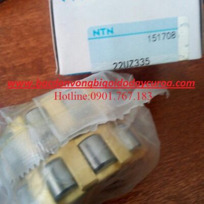 VÒNG BI BẠC ĐẠN HQ32236J