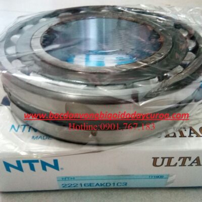 VÒNG BI BẠC ĐẠN 22216EAKD1C3 NTN