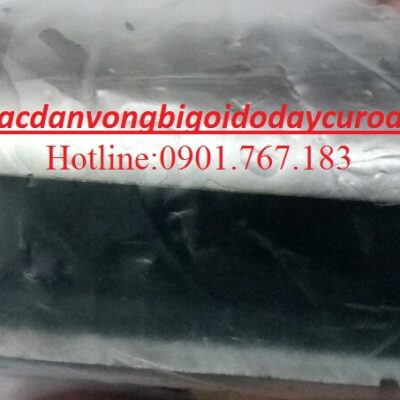 BẠC ĐẠN LM20UUOP