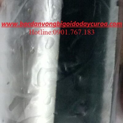 BẠC ĐẠN LM50UUOP